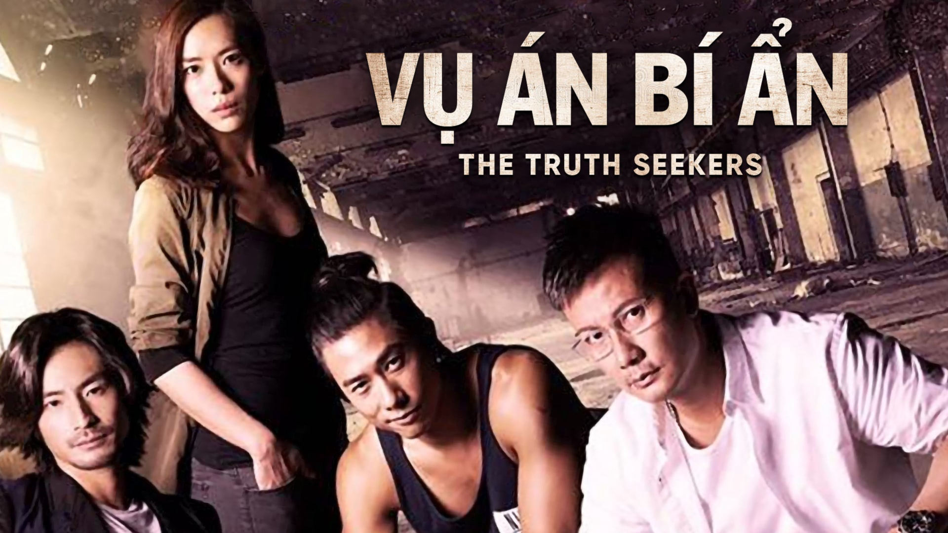 Xem Phim Vụ Án Bí Ẩn Phụ Đề
