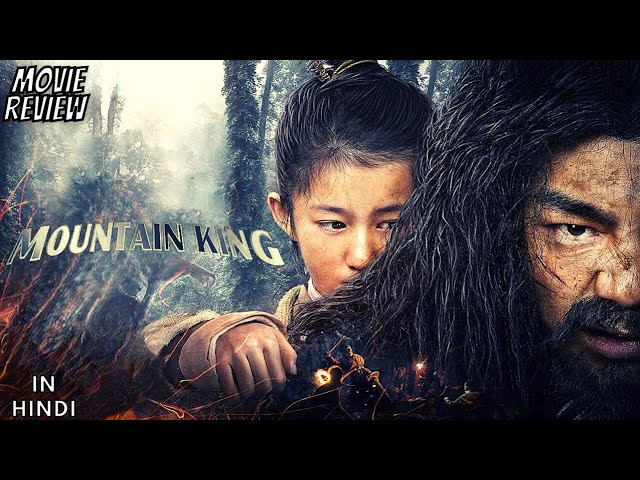 Xem Phim Dã Vương Thuyết Minh