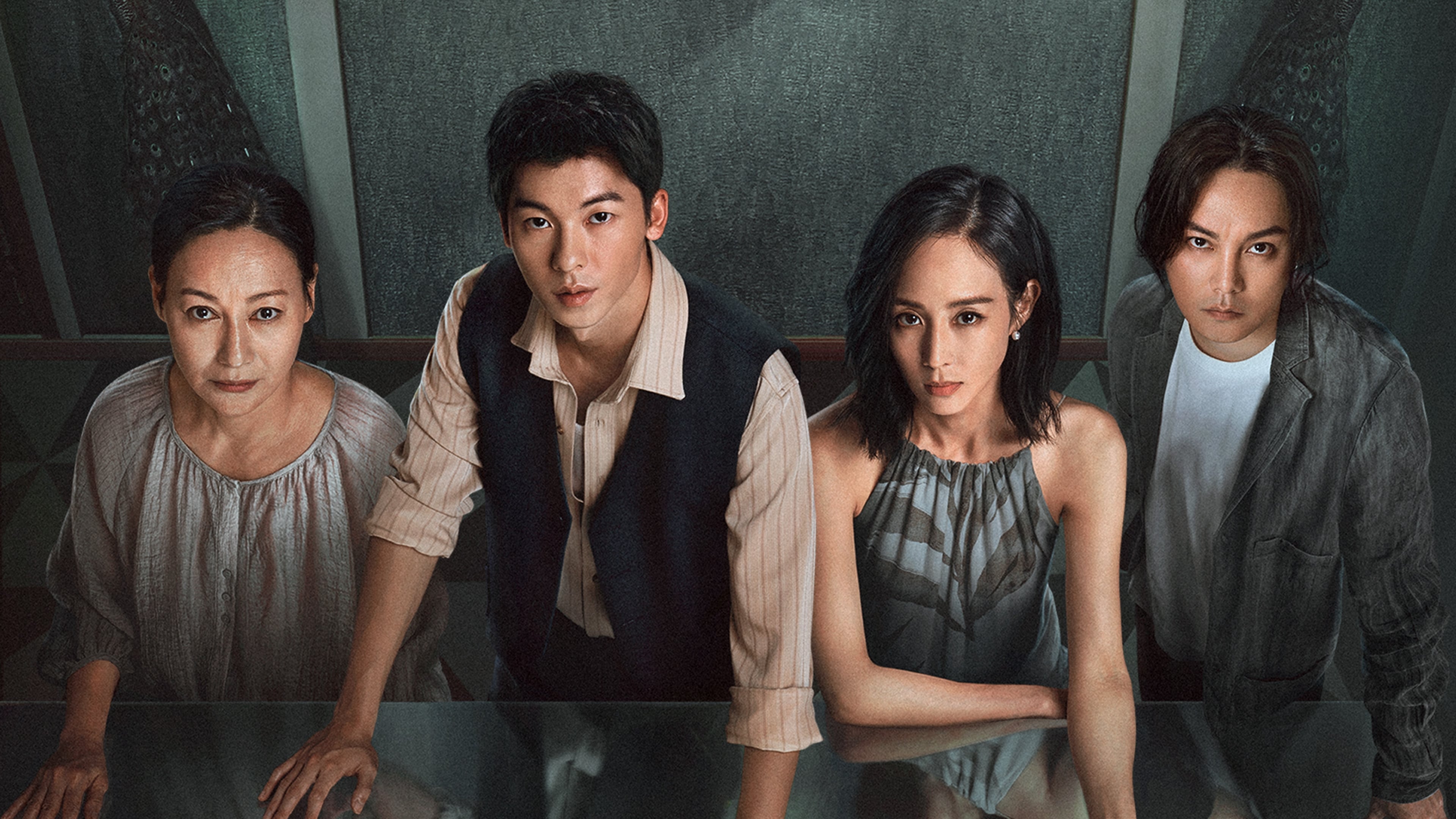 Xem Phim Man Thiên Quá Hải Phụ Đề