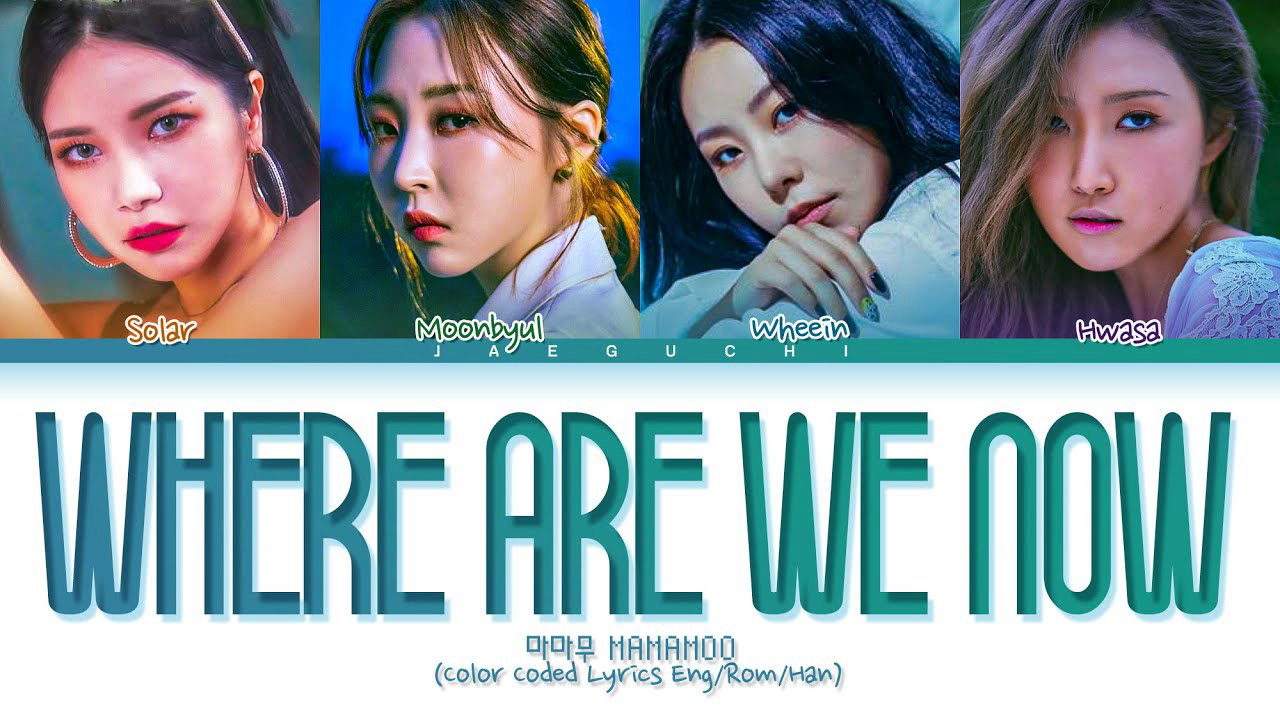 Xem Phim MMM: Where Are We Now Phụ Đề