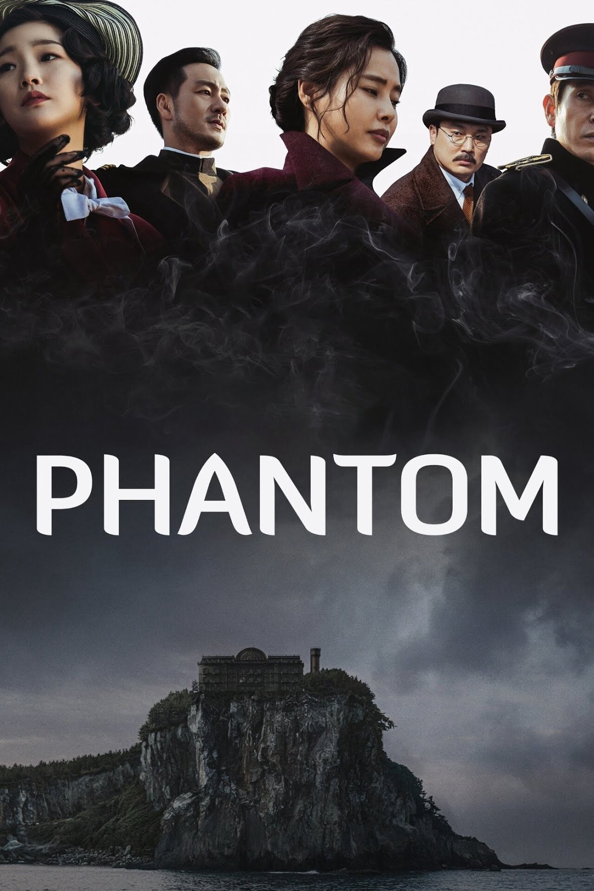 Xem Phim Phantom Phụ Đề