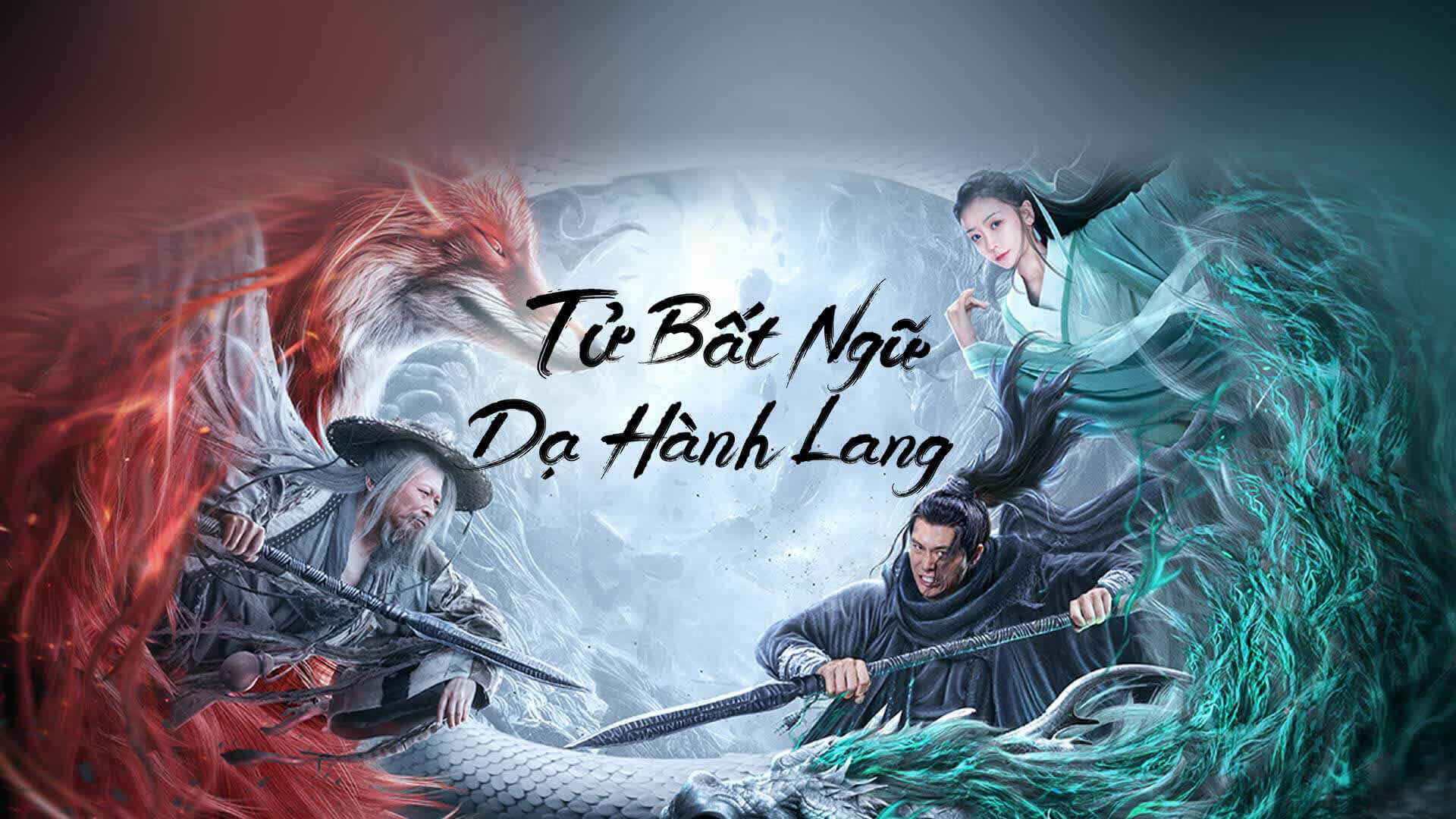 Xem Phim Tử Bất Ngữ: Dạ Hành Lang Phụ Đề
