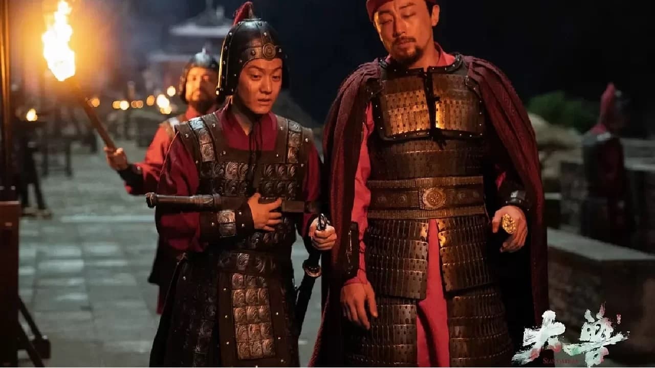 Xem Phim Đại Thú Phụ Đề