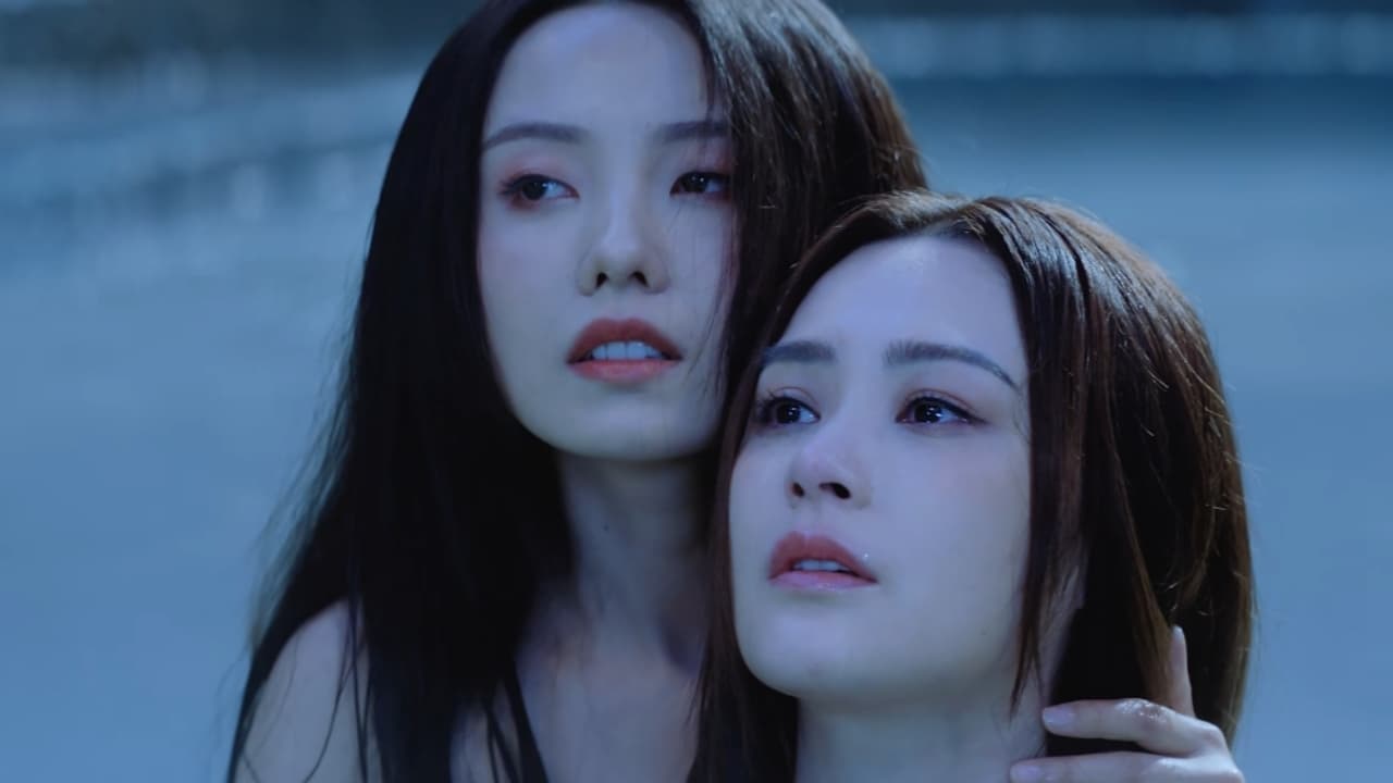 Xem Phim Họa Bì: Diệt Tình Phụ Đề