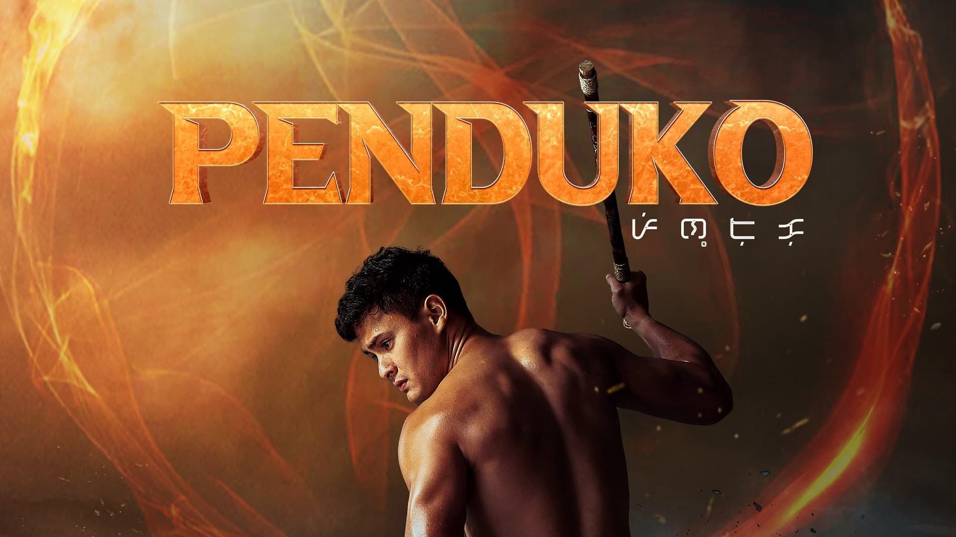Xem Phim Người Hùng Penduko Phụ Đề