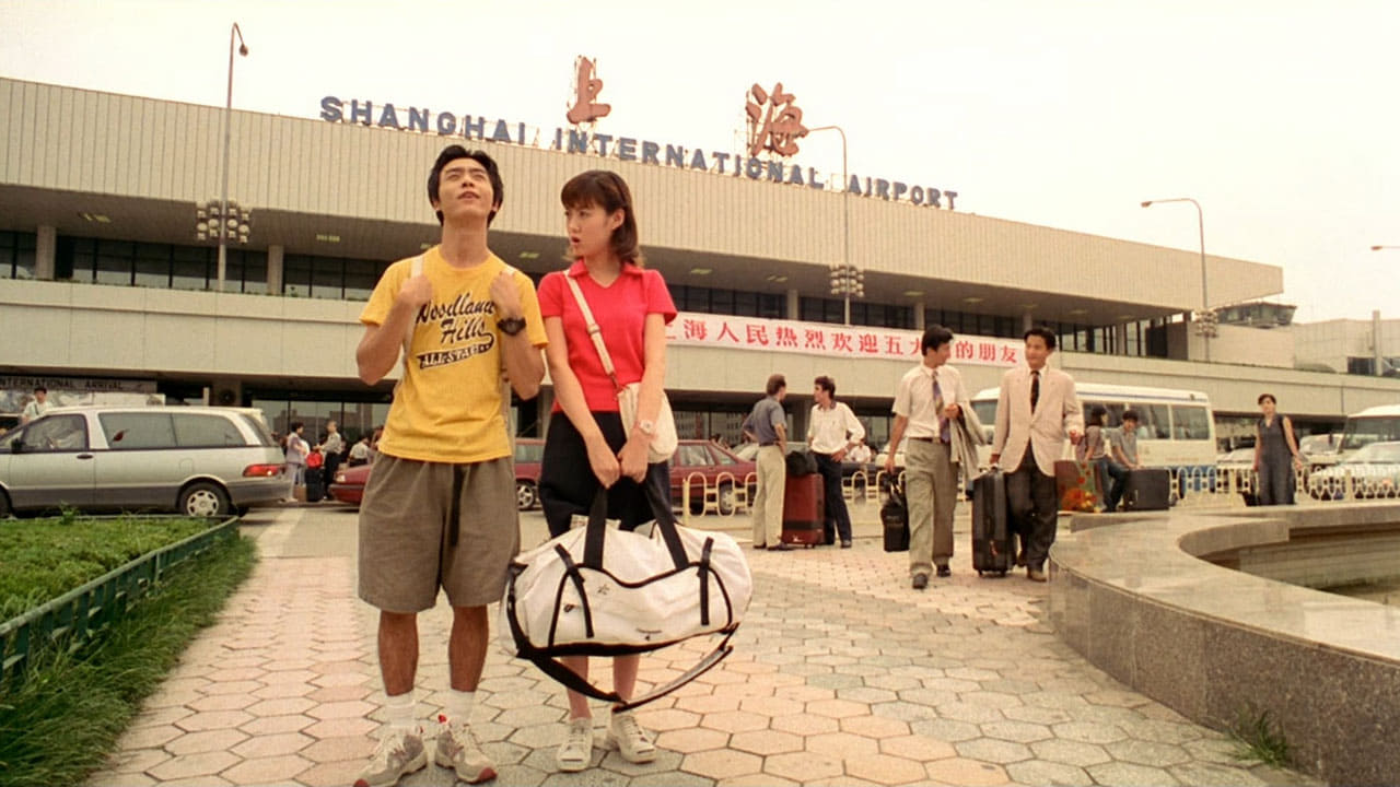 Xem Phim Thám tử trung học Kindaichi: Truyền thuyết nàng tiên cá Thượng Hải Phụ Đề