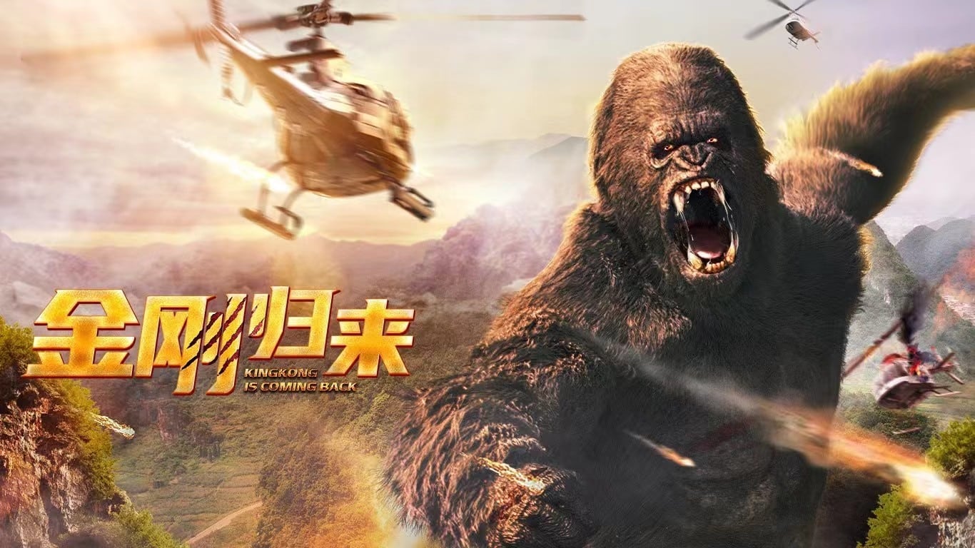 Xem Phim King Kong Trở Lại Phụ Đề