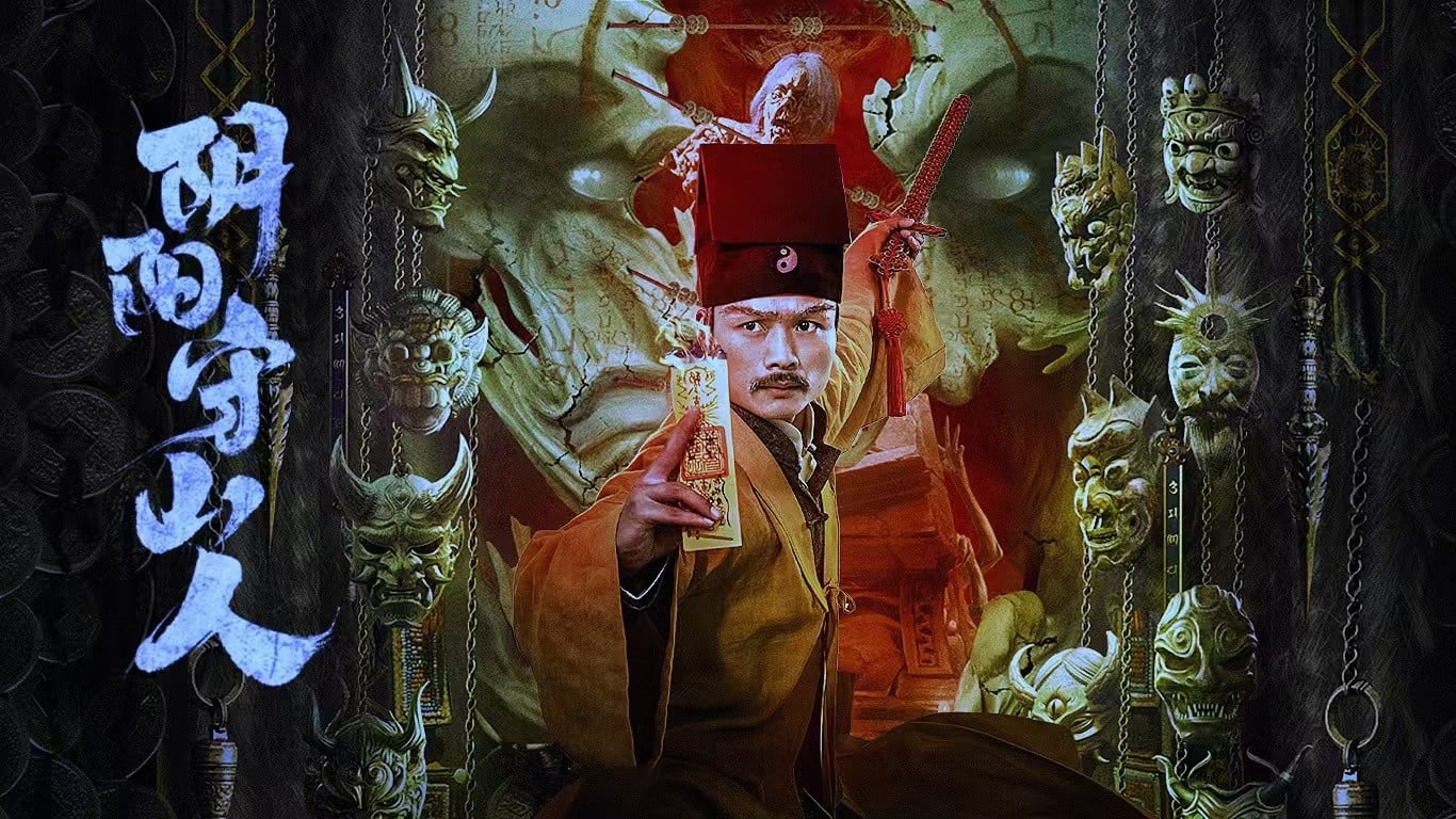 Xem Phim Âm Dương Thủ Sơn Nhân Phụ Đề