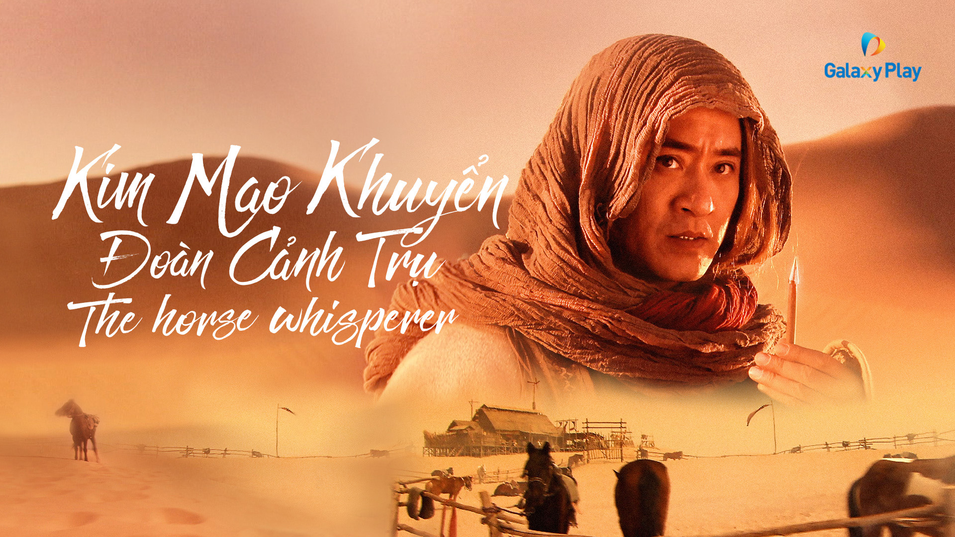 Xem Phim Kim Mao Khuyển Đoàn Cảnh Trụ Phụ Đề
