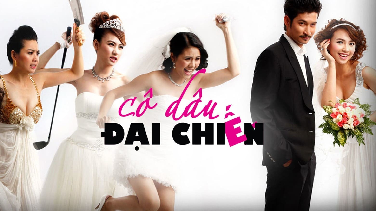 Xem Phim Cô Dâu Đại Chiến Phụ Đề
