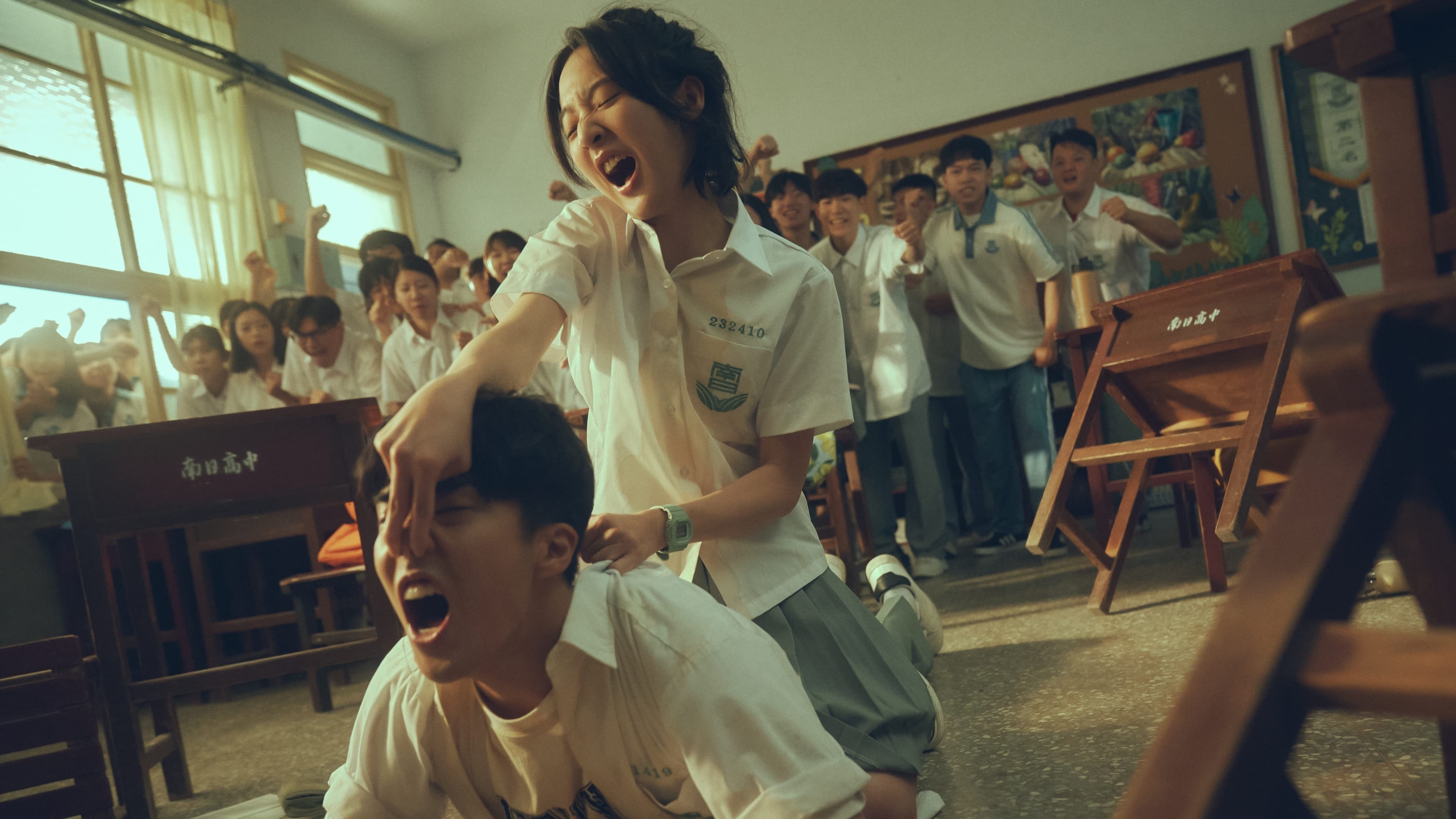 Xem Phim Cỏ Chanh Ngày Hè Phụ Đề