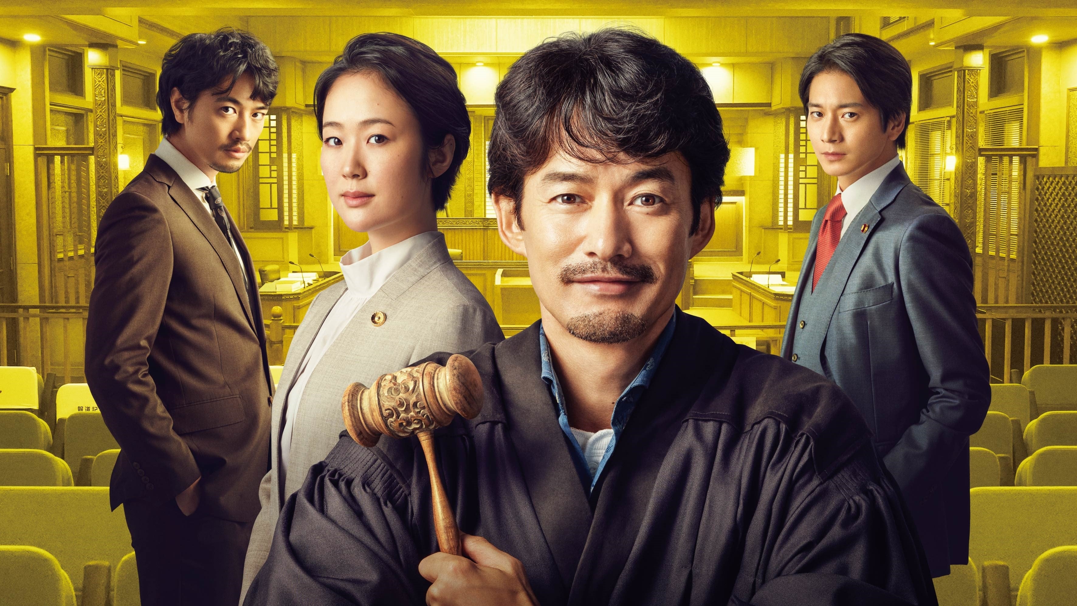 Xem Phim Ichikei's Crow The Movie Phụ Đề