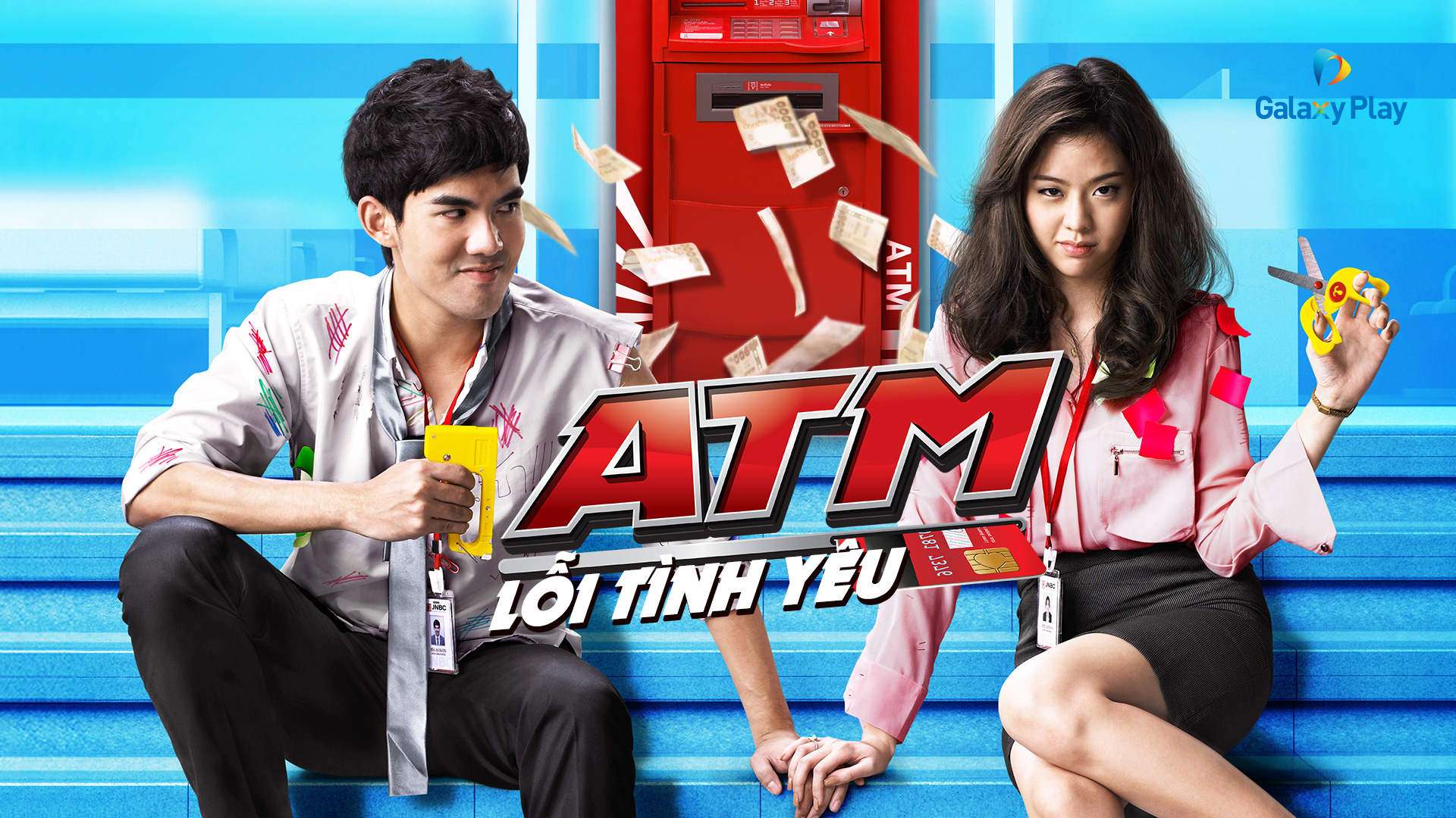 Xem Phim ATM Lỗi Tình Yêu Phụ Đề
