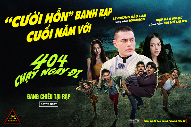 Xem Phim 404 - Chạy Ngay Đi Phụ Đề