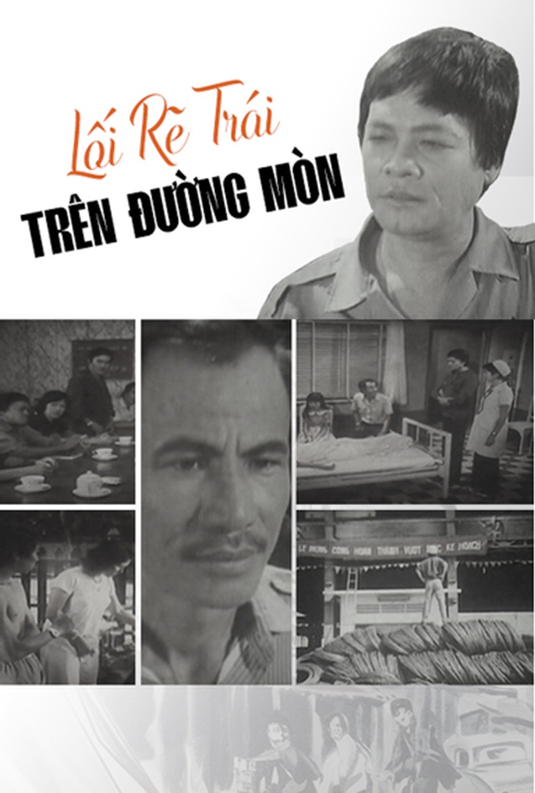 Lối Rẽ Trái Trên Đường Mòn