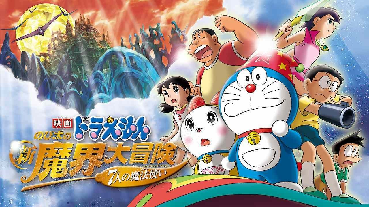 Xem Phim Doraemon : Nobita và Chuyến Phiêu Lưu Vào Xứ Quỷ Phụ Đề