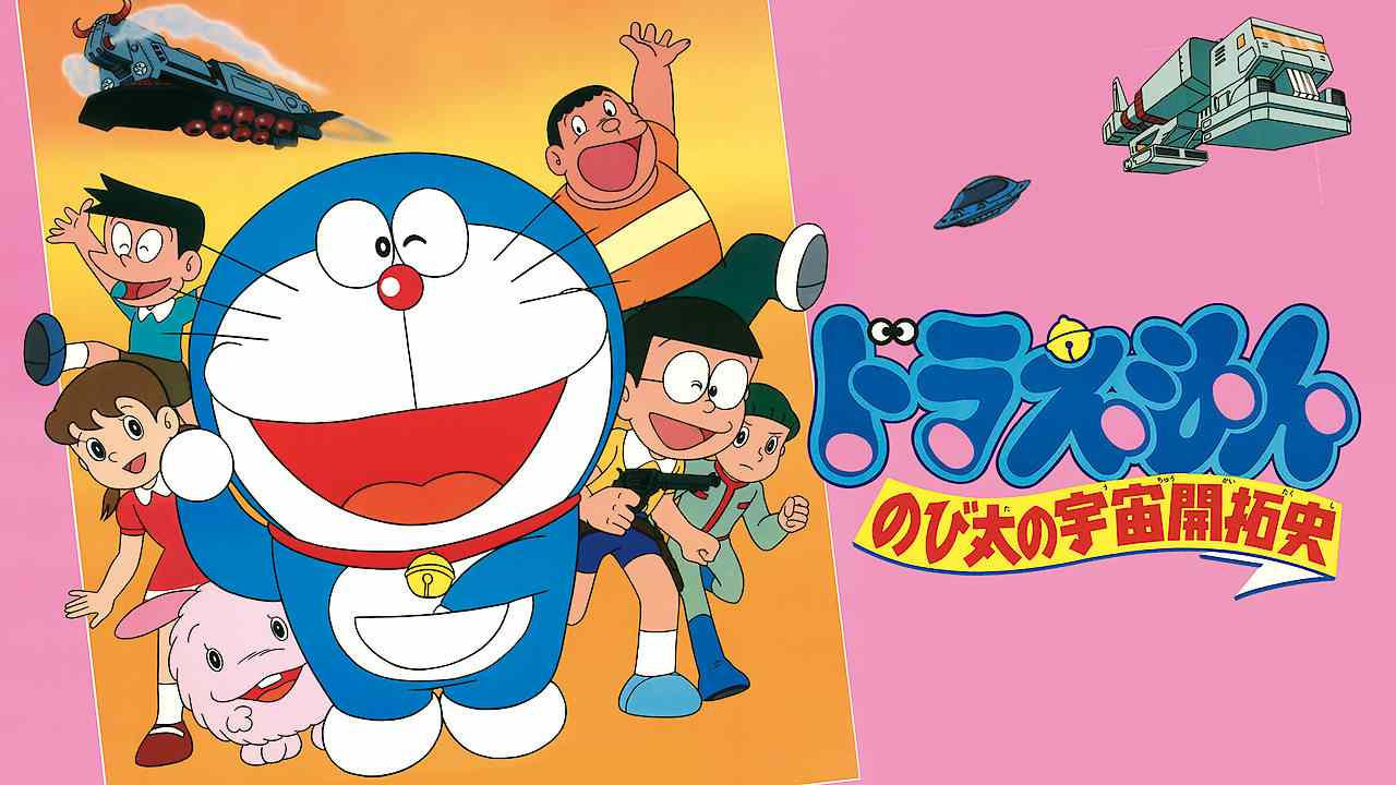 Xem Phim Doraemon: Nobita và Lịch Sử Khai Phá Vũ Trụ Thuyết Minh