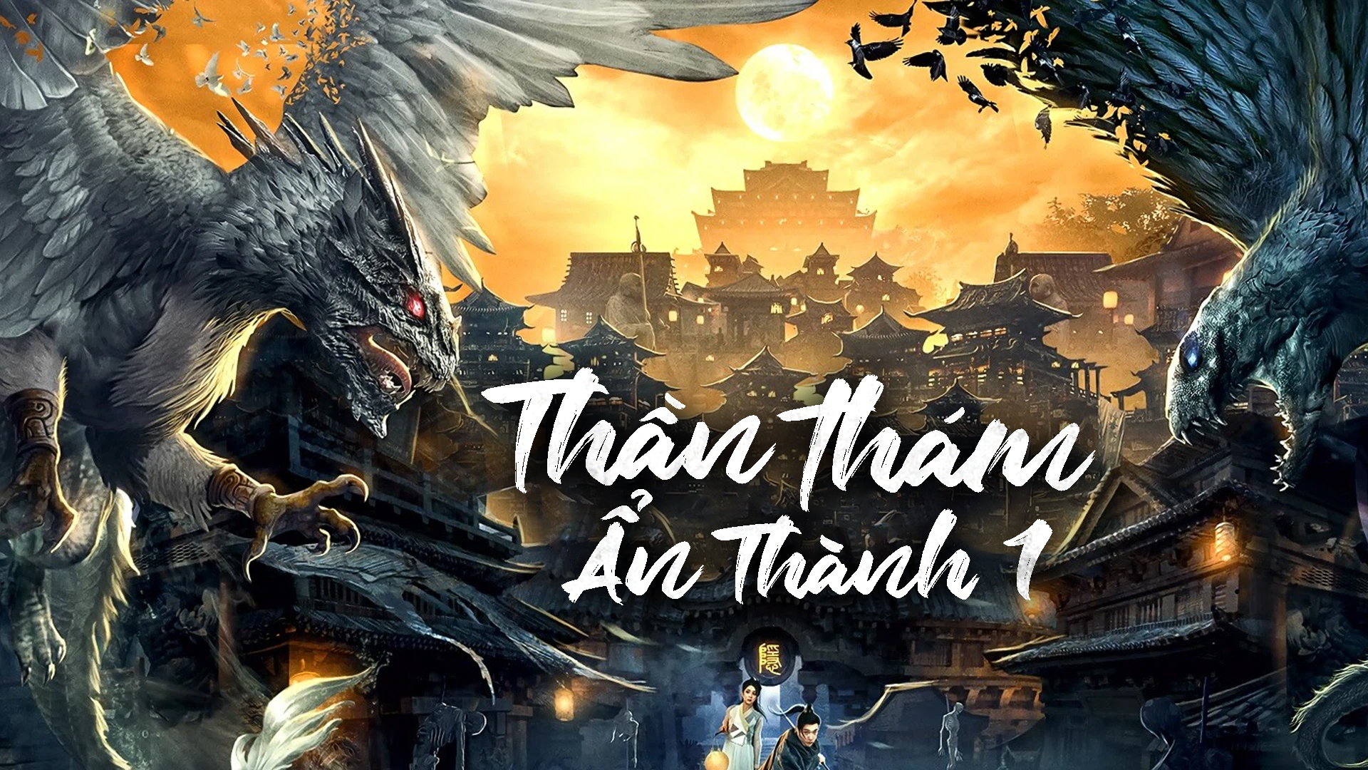 Xem Phim Thần Thám Ẩn Thành Thuyết Minh