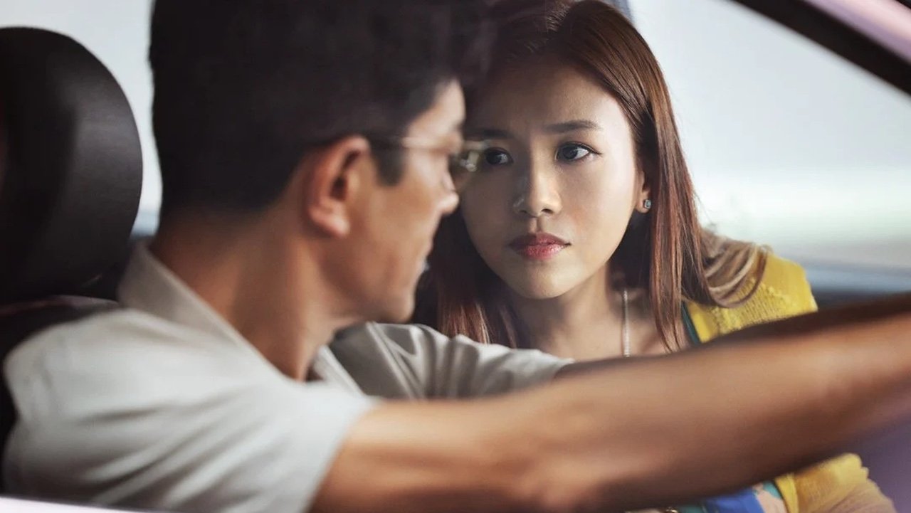 Xem Phim Thám Tử Tư: Phía Sau Vết Máu Phụ Đề
