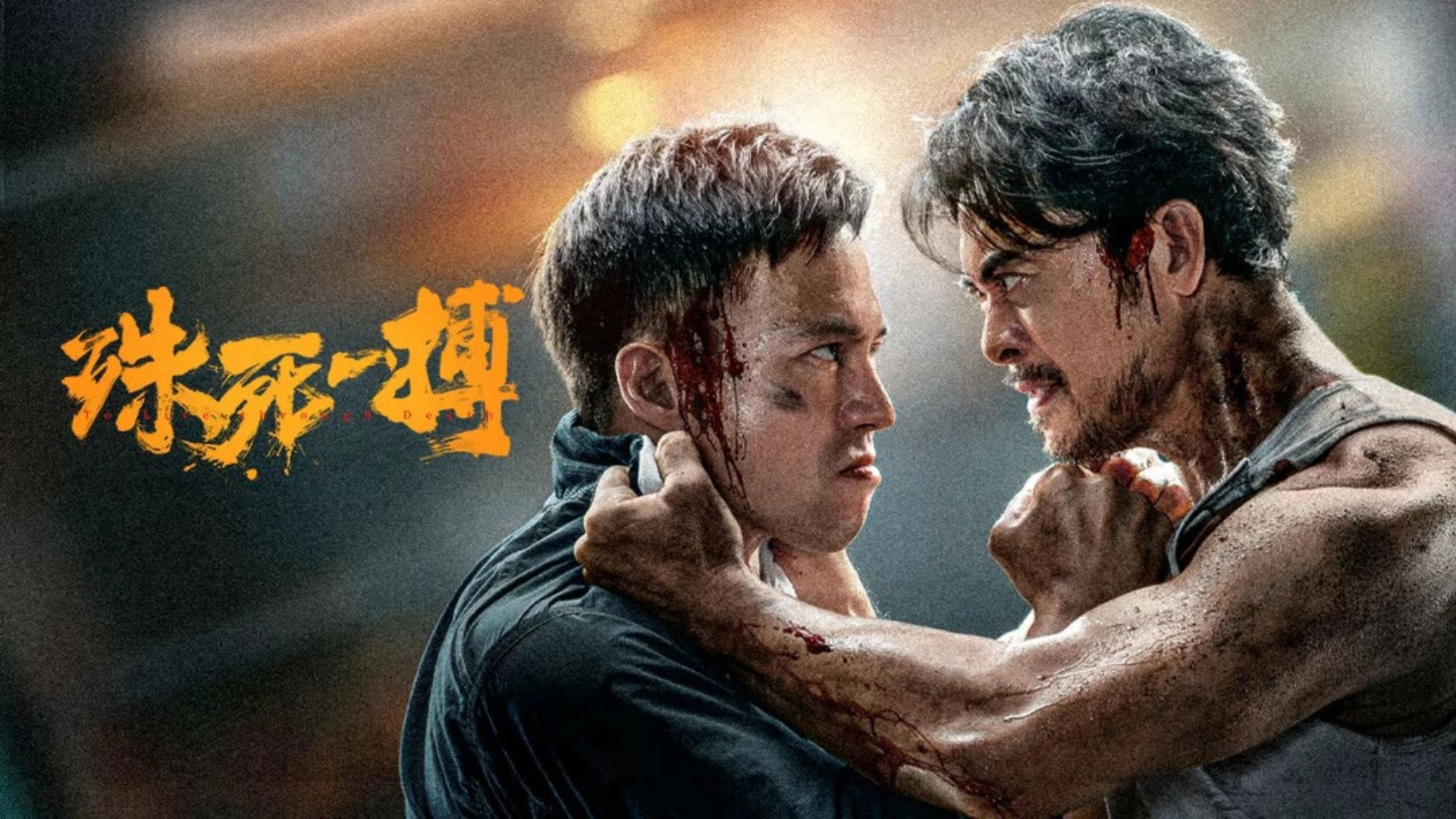 Xem Phim Trận Chiến Sống Còn Phụ Đề