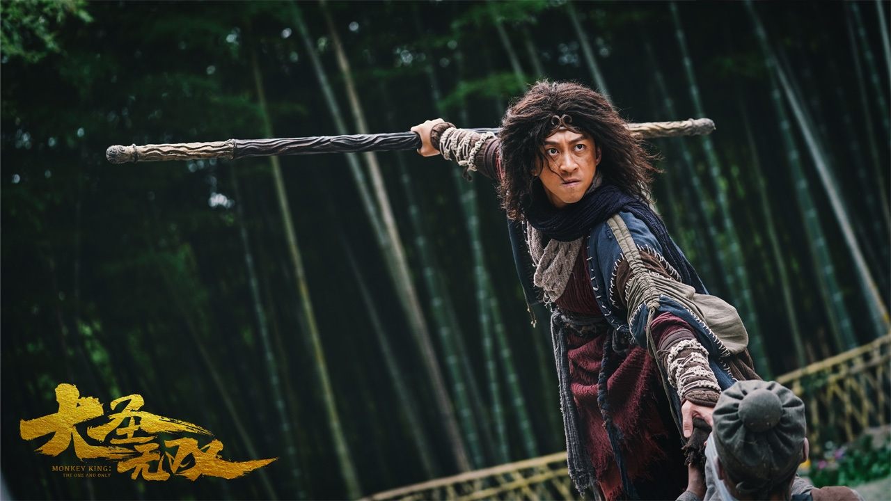 Xem Phim Tôn Ngộ Không: Duy Ngã Độc Tôn (Đại Thánh Vô Song) Phụ Đề