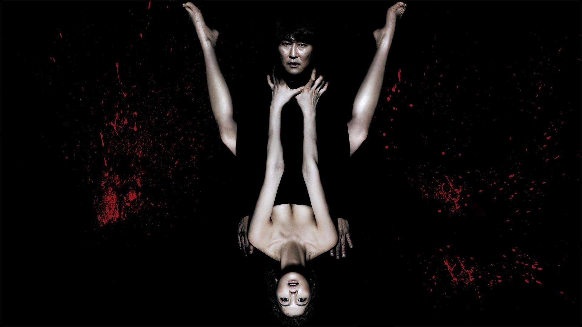 Xem Phim Cơn Khát (Người Tình Ma Cà Rồng) Phụ Đề