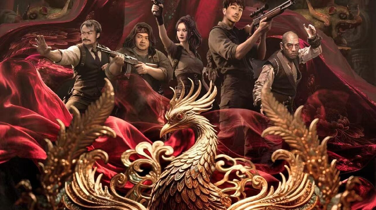 Xem Phim Mạc Kim Quyết: Thiên Tinh Lăng Phụ Đề