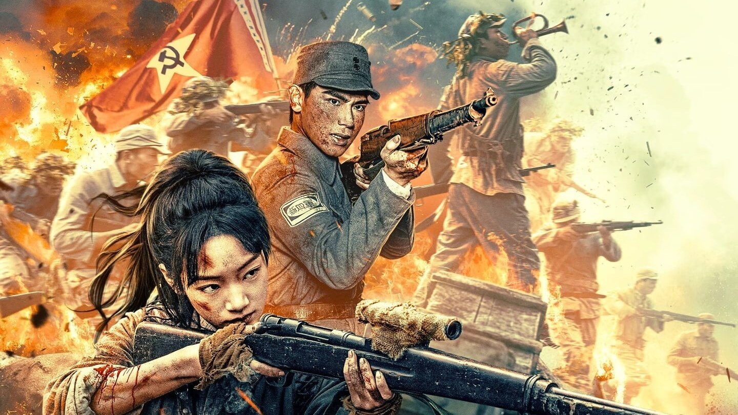 Xem Phim Tập Kích Lúc Bình Minh Phụ Đề