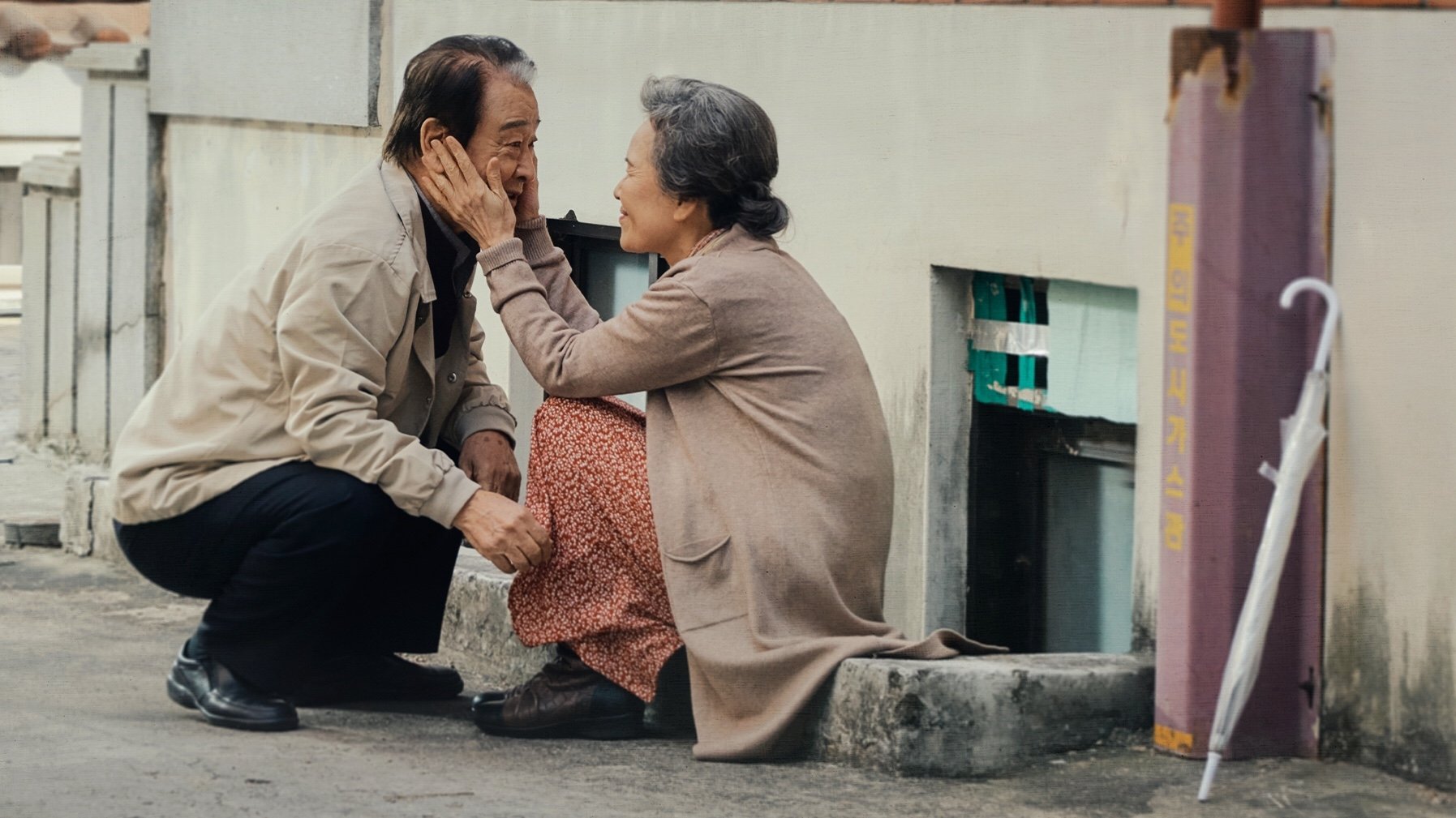 Xem Phim Điều Ba Mẹ Không Kể Phụ Đề