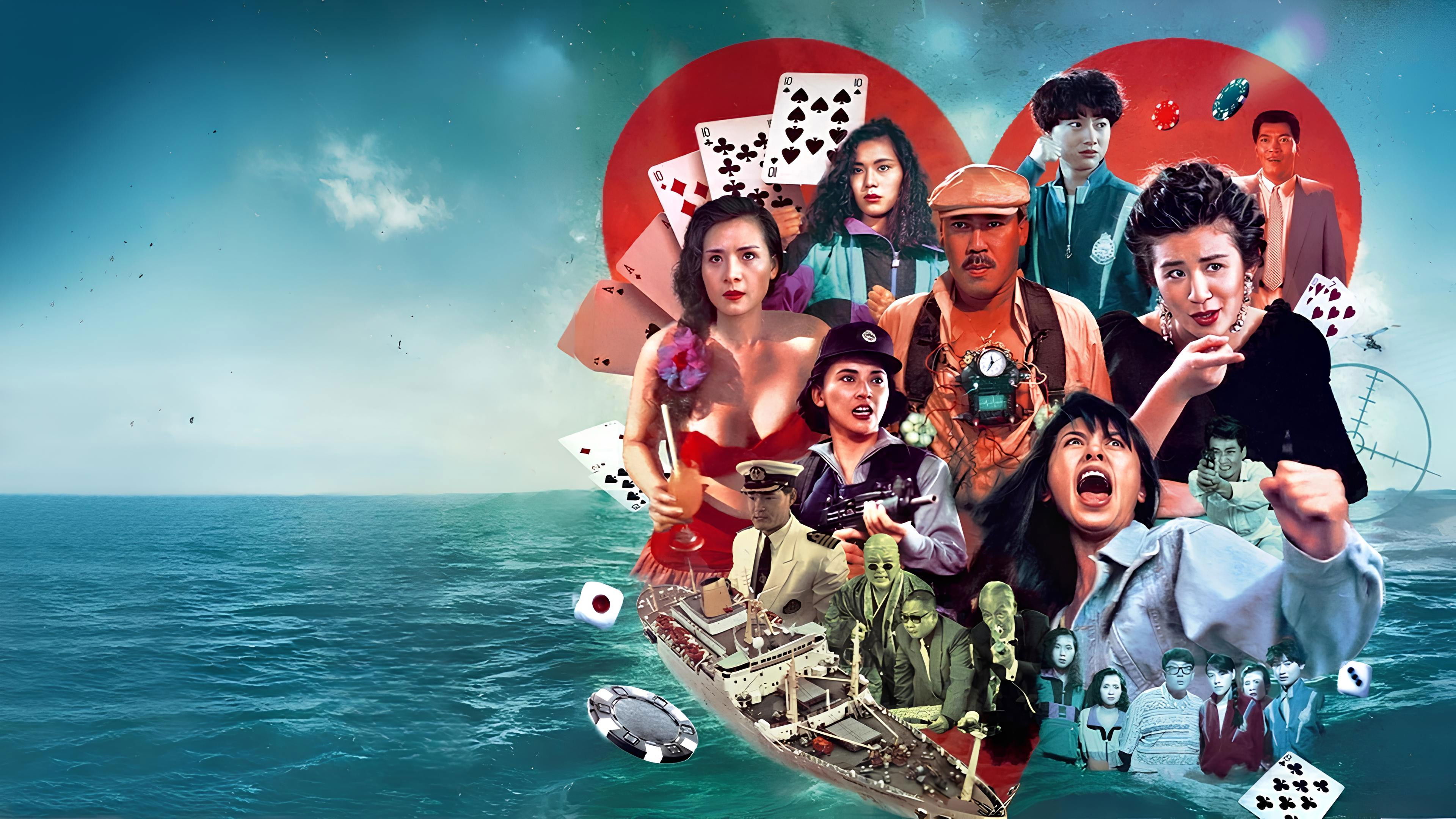 Xem Phim Nữ Bá Vương 3 Phụ Đề