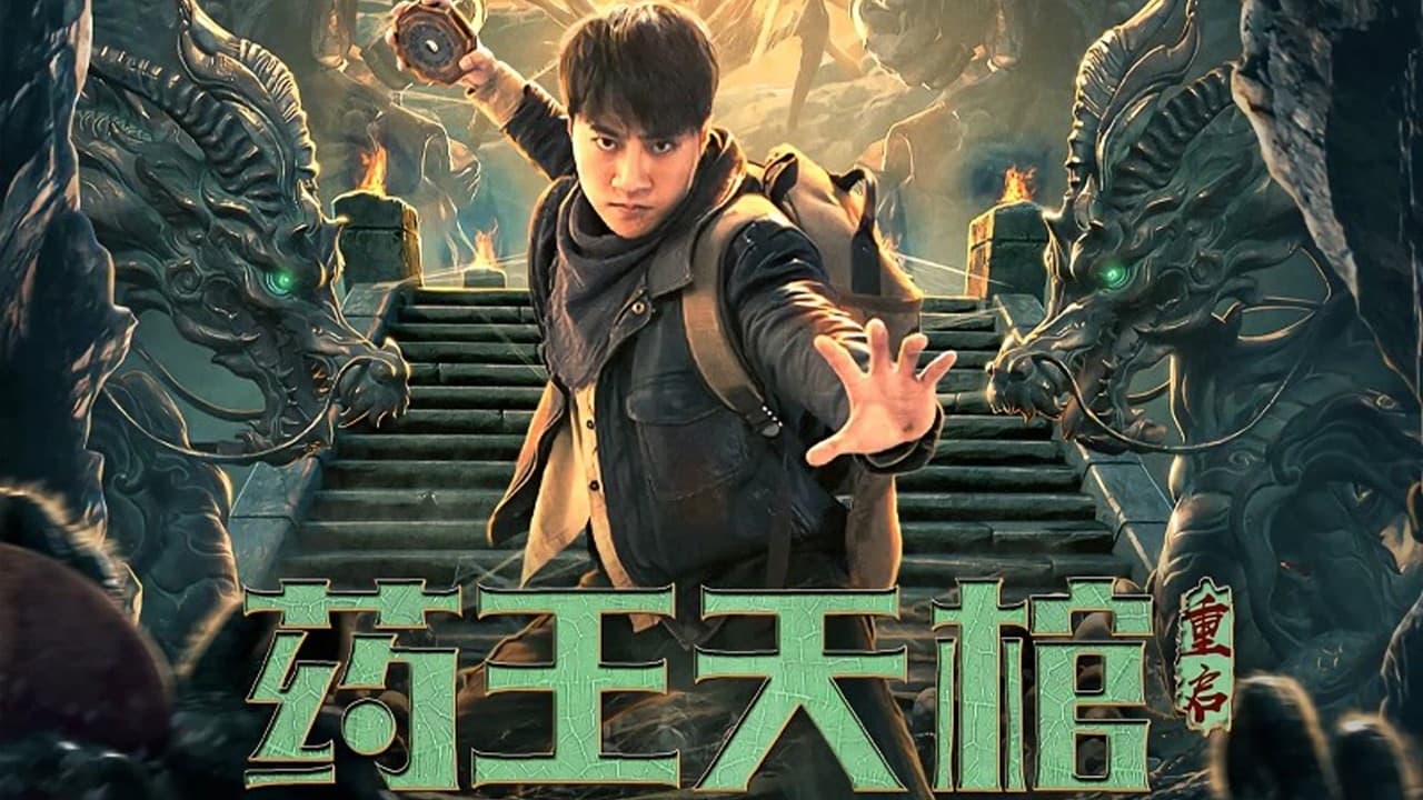 Xem Phim Dược Vương Thiên Quan: Trùng Khởi Phụ Đề