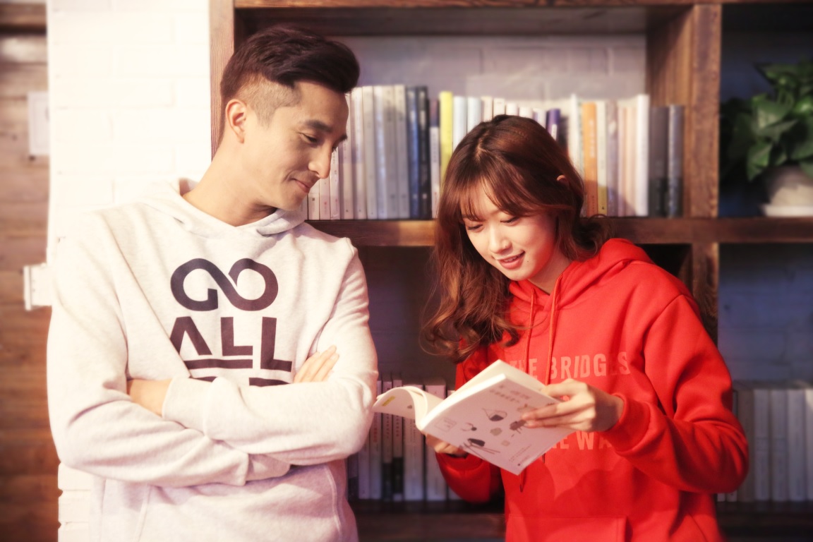 Xem Phim BF chuẩn Men của tôi Phụ Đề