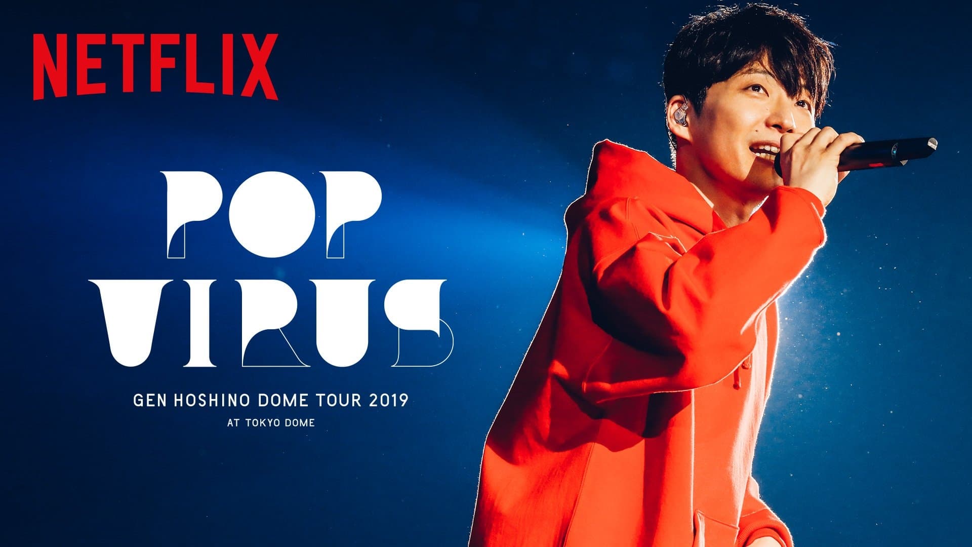 Xem Phim HOSHINO GEN: Chuyến lưu diễn "POP VIRUS" Phụ Đề