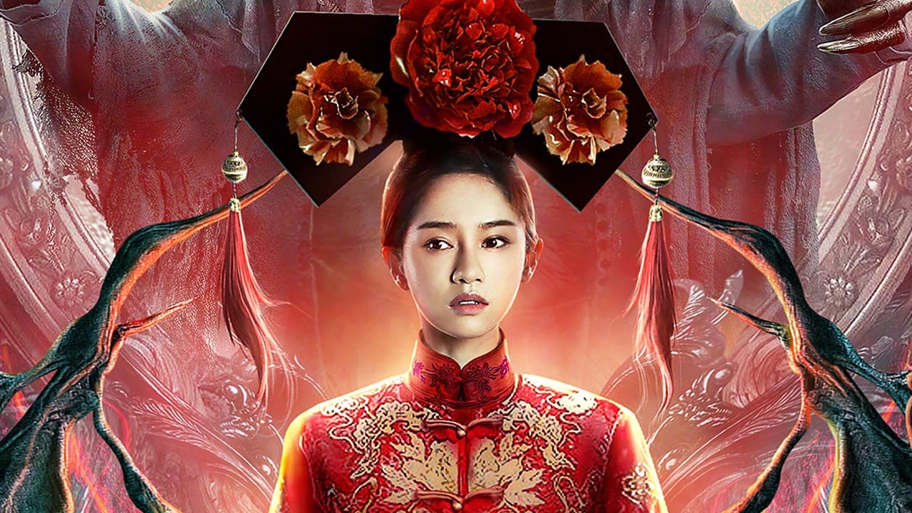 Xem Phim Quái Đàm Phụ Đề