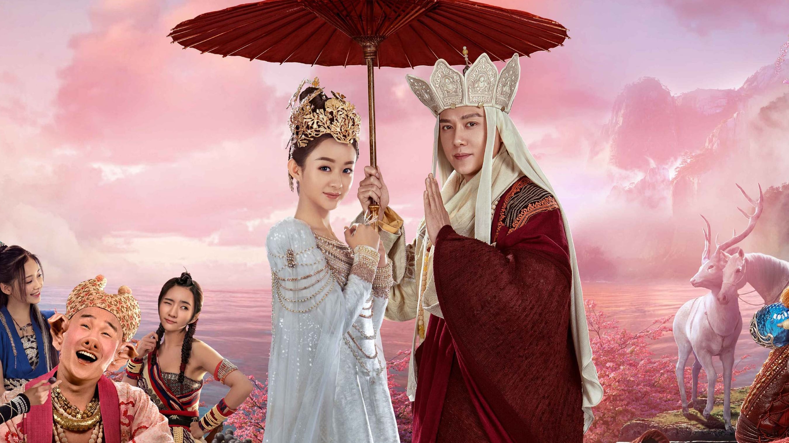 Xem Phim Tây Du Ký 3: Nữ Nhi Quốc Phụ Đề