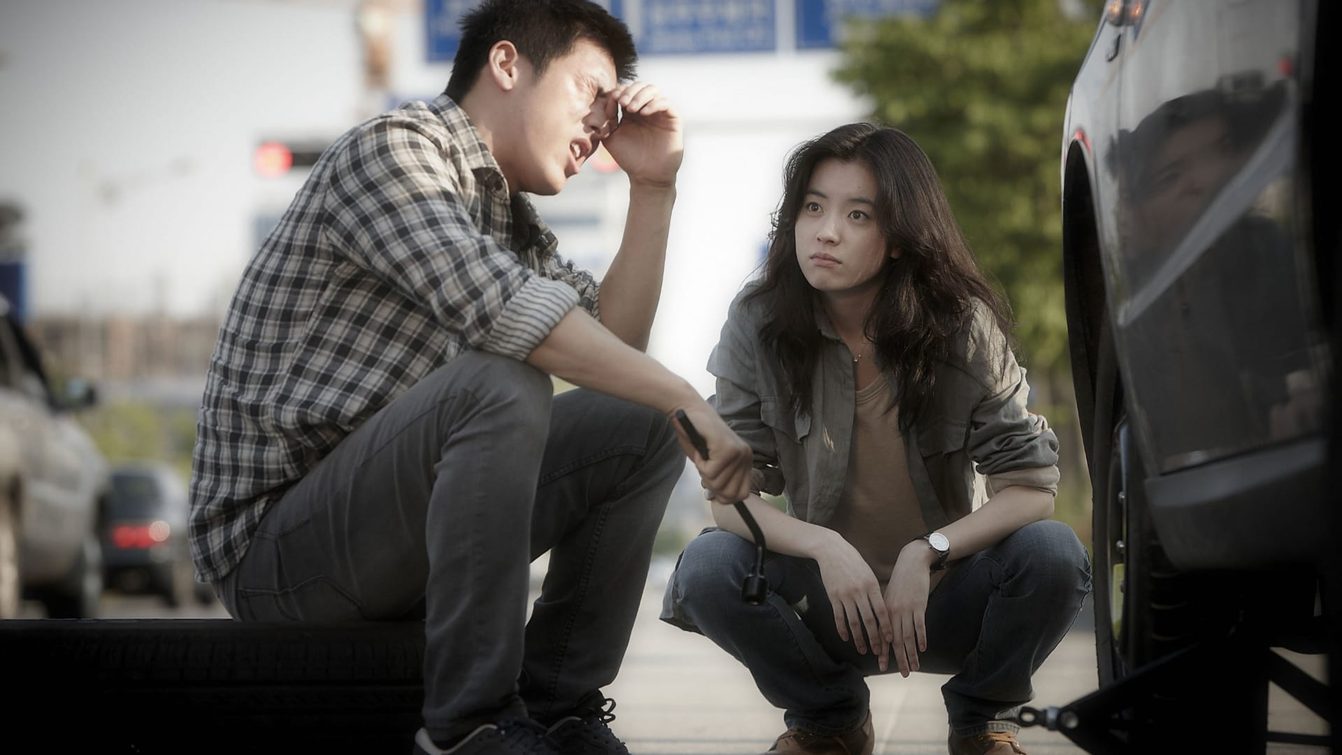 Xem Phim Yêu Khẩn Cấp Phụ Đề
