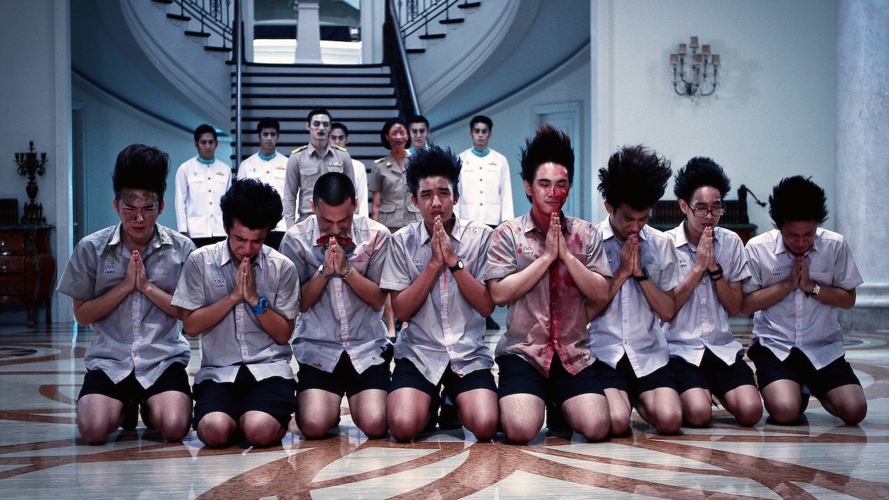 Xem Phim Make Me Shudder Phụ Đề