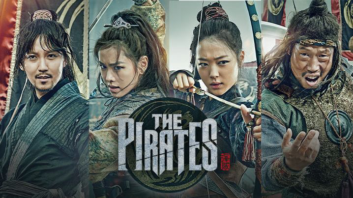 Xem Phim The Pirates Phụ Đề