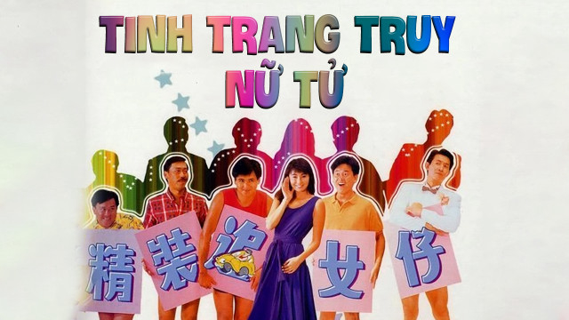 Xem Phim Tinh Trang Truy Nữ Tử Phụ Đề