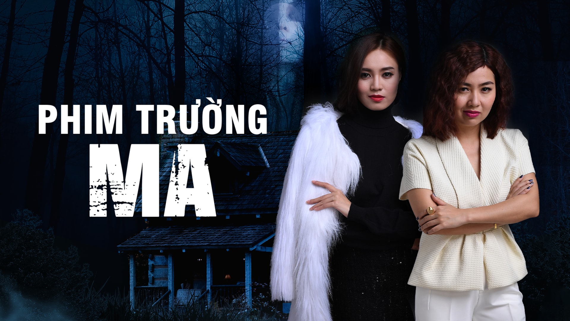 Xem Phim Phim Trường Ma Phụ Đề