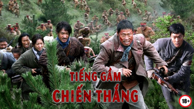 Xem Phim Tiếng Gầm Chiến Thắng Phụ Đề