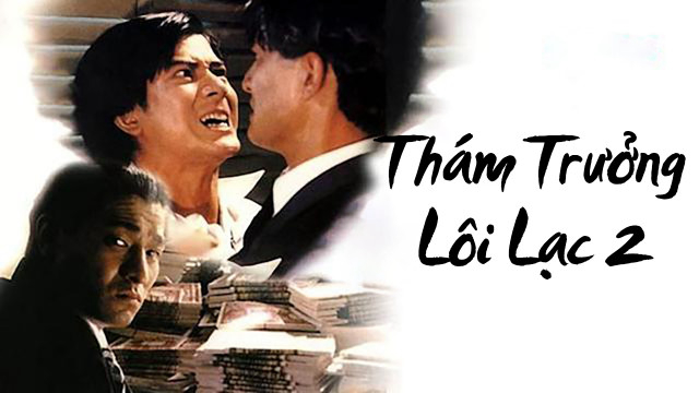 Xem Phim Thám Trưởng Lôi Lạc 2 Lồng Tiếng