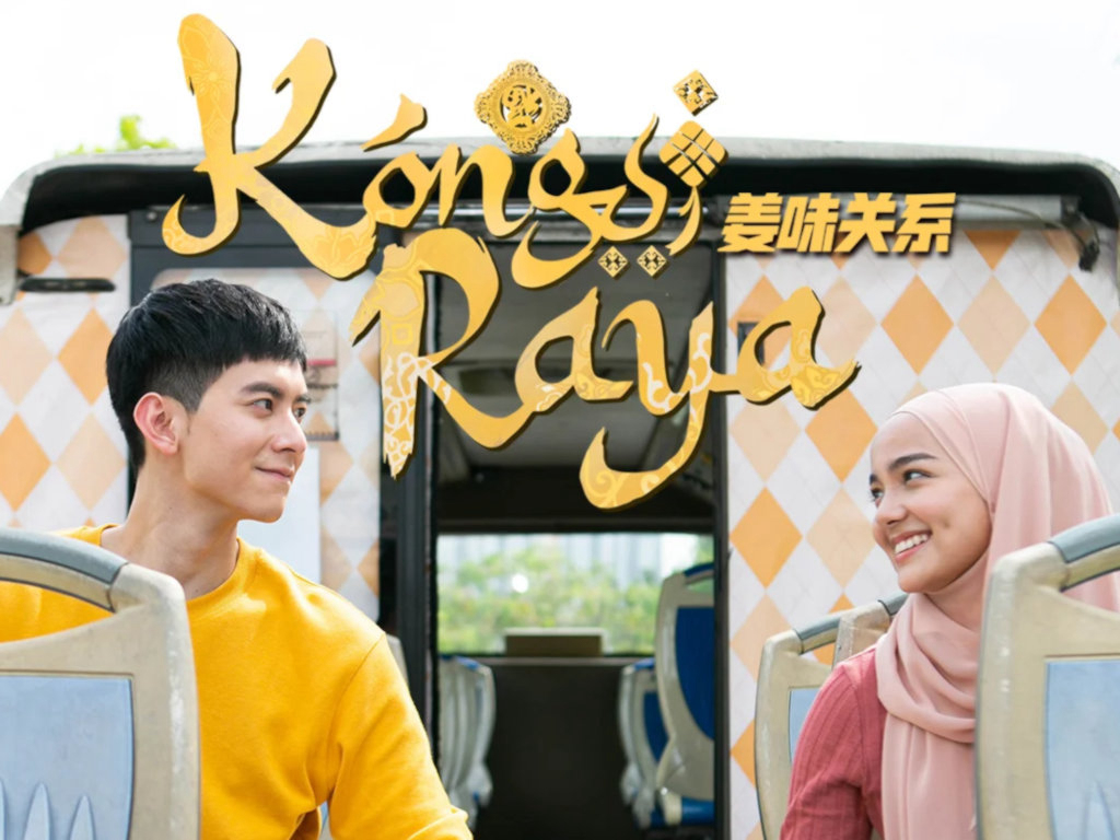 Xem Phim Kongsi Raya