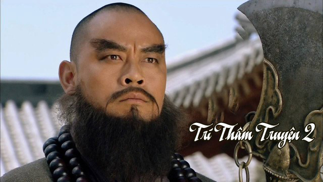 Xem Phim Trí Thâm Truyện 2 Phụ Đề