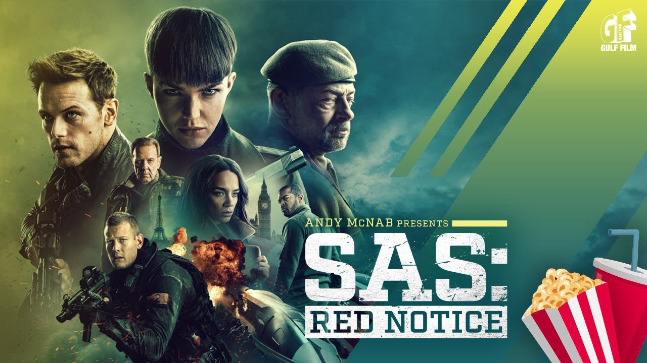 Xem Phim SAS: Báo Động Đỏ Phụ Đề