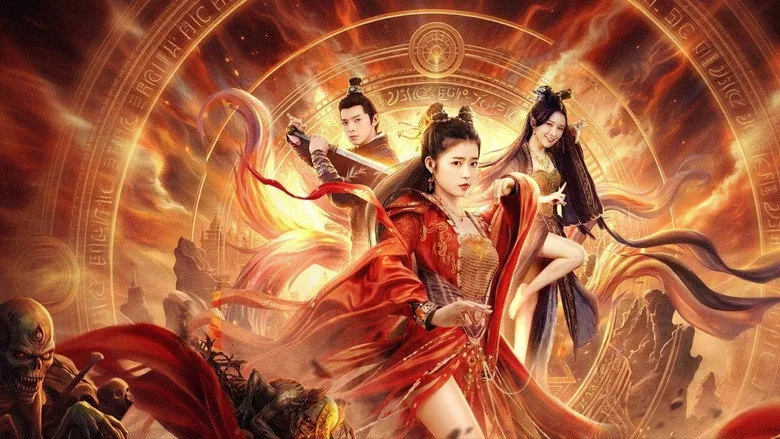 Xem Phim Thanh Khâu Kỳ Duyên Phụ Đề