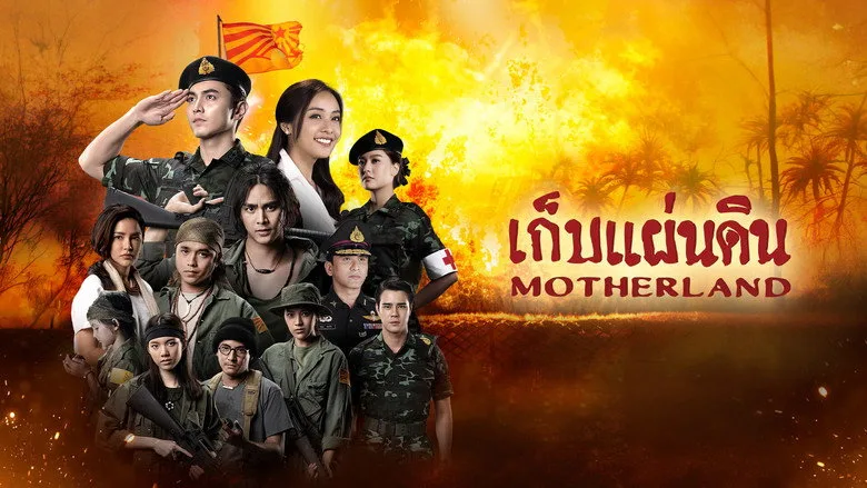 Xem Phim Bảo Vệ Đất Mẹ Phụ Đề