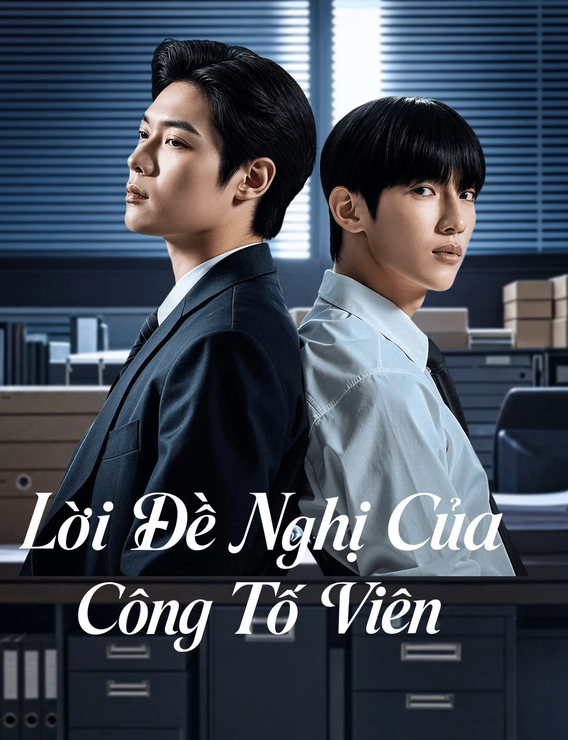 Lời Đề Nghị Của Công Tố Viên