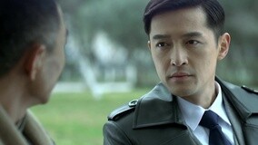 Tập 15