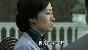 Tập 35